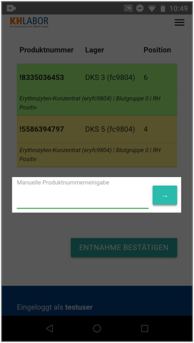 digraph G {
    graph [ranksep="2"];
    size="7";
    rankdir=LR;
    node [shape=box];
    A [label="", image="../img/products/products_bottom_manual_entry.png"];
}